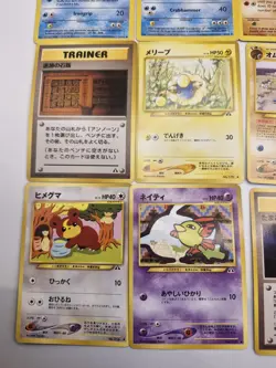 WOTC VINTAGE POKEMON BUNDLE 1st Edition, Base Set, Fossil, Japanese, Energy X75 - Image 4