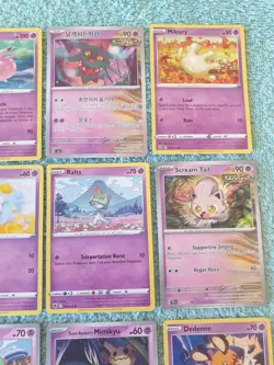 FAIRY TYPES BUNDLE OF POKEMON CARDS #1. - Image 3