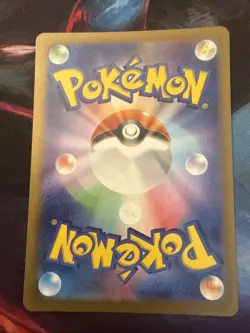 Dwebble (Friend Ball Foil) 013/193 M2a MEGA Dream ex - Pokemon Card Japanese - Image 2