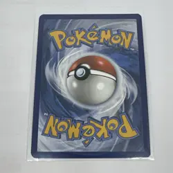 Hyper Aroma 152/167 Sv06: Twilight Masquerade Holo - English - Pokemon TCG - Image 2