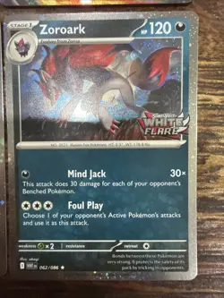 Unova Heavy Hitters STAMPED Promos [Cosmos Holo] (NM) - Pokemon (ENG) - Image 4