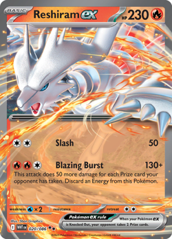 Reshiram ex - 020/086 - Double Rare NM, English Pokemon White Flare - Image 1