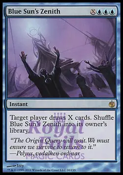 Blue Sun's Zenith 1x FOIL MBS MTG Mirrodin Besieged Rare NM blue - Image 1