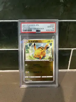 Pokemon Pikachu 003/015 S8a-G 25th Anniversary Golden Box Holo JPN PSA 10 - Image 1
