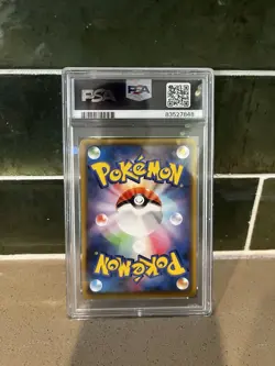 Pokemon Pikachu 003/015 S8a-G 25th Anniversary Golden Box Holo JPN PSA 10 - Image 2