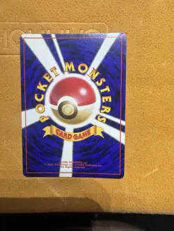Pokemon Gyarados Holo Rare No. 130 Misty's Gym Challenge Japanese LP - Image 2