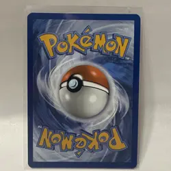 Wigglytuff ex 222/091 SV: Paldean Fates Pokemon - Image 2