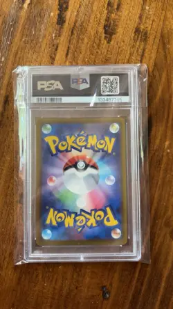 2023 POKEMON JAPANESE SV-P PROMO GYM EVENT CAMPAIGN #120 PIKACHU PSA 10 - Image 2