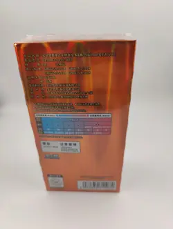 Pokemon Chinese TCG CBB3C BOX-1Box Slim Box Sealed - Image 2