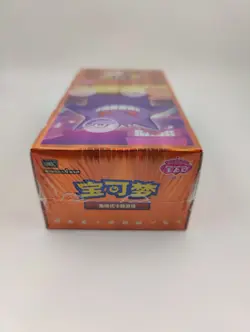 Pokemon Chinese TCG CBB3C BOX-1Box Slim Box Sealed - Image 4