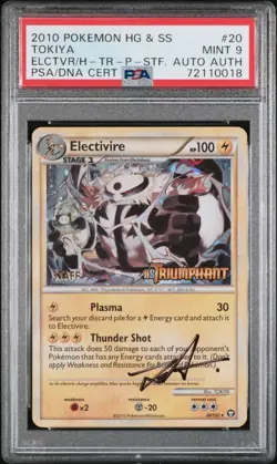 2010 Pokemon Electivire #20 Prerelease Holo Promo Staff Signed By Tokiya Psa 9 - Image 1