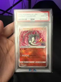 Radiant Charizard 011/071 S10b: Pokemon GO Holo (Japanese) - Image 2