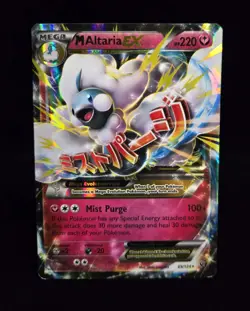 Pokemon TCG - M ALTARIA EX - 69/124 - ULTRA RARE - XY: FATES COLLIDE (2016) - MP - Image 1