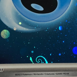 Pokemon TCG 151 HD Cosmos Holographic Water Energy w Mew Swirls Near Mint - Image 1