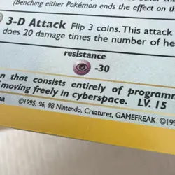 Wizards of the Coast Cool Porygon Wotc Promo 15/53 Holo EN 1999 50 HP - Image 3