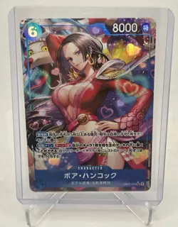Boa Hancock (Alt Art) EB03-026 SR ONE PIECE Heroines Edition ONE PIECE Japanese - Image 1