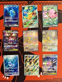 Pokemon GO Pokemon TCG 9-Card English Holo Lot EX Full Art Blastoise ex - Image 1