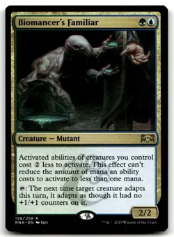 MTG Biomancer's Familiar R Ravnica Allegiance 158 LP - Image 1