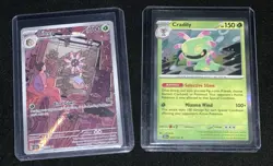 Lileep Stellar Crown ⭐Illustration Rare⭐ Pokemon Card 145/142 NM 🔥 - Image 3