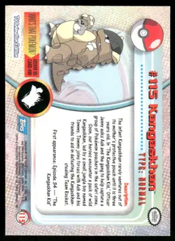 Pokemon Cards Kangaskhan #115 Topps Trading Cards Series 2 NM *1 - Image 2