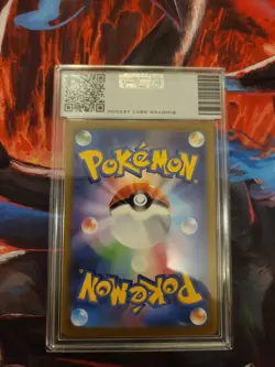Ethans Magcargo 197/193 - NM - Mega Dream - Art Rare - Pokemon Trading Card game - Image 2