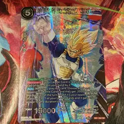 SS Vegeta Exploiting Weakness Alternate Art Foil Dragon Ball Super Card Game NM - Image 2