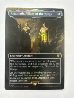 Argonath, Pillars of the Kings - The Ozolith [LTC - 351] LP - Image 1