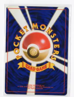 Pokemon Vileplume Holo Rare Pokemon Jungle NM Japanese WOTC Vintage - Image 2