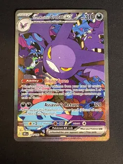 Pokemon TCG Team Rockets Crobat EX Destined Rivals #234/182 SIR - Image 4