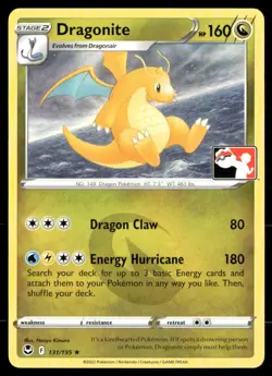 Dragonite 131/195 Rare 2022 Prize Pack Series Cards Pokemon Near Mint - Image 1