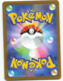 Archeops - Stamped Reverse Holo - #327/S-P Japanese Promo - Pokemon TCG 2022 - Image 2