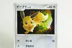 Pokemon card Eevee 011/012 PtS Shaymin LV.X Collection Pack 2009 Japanese MP - Image 2