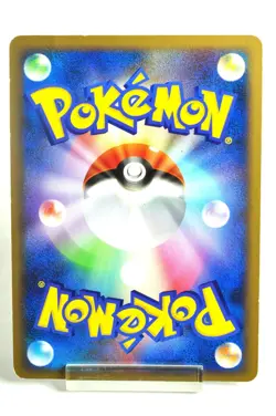 Pokemon card Eevee 011/012 PtS Shaymin LV.X Collection Pack 2009 Japanese MP - Image 4