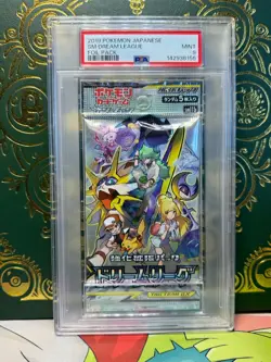 Dream League Booster Pack 2019 Pokemon Japanese PSA 9 Lillie Pikachu - Image 1