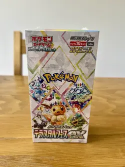 Pokemon Japanese - Terastal Festival [sv8a] Booster Box - New & Sealed - Image 1
