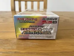 Pokemon Japanese - Terastal Festival [sv8a] Booster Box - New & Sealed - Image 5