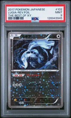 2017 POKEMON JAPANESE THE BEST OF XY #102 LUGIA-REVERSE FOIL PSA 9 - Image 1