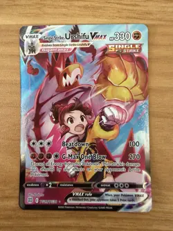 Single Strike Urshifu VMAX TG19/TG30 Pokemon Brilliant Stars Near Mint NM - Image 1