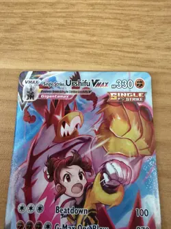 Single Strike Urshifu VMAX TG19/TG30 Pokemon Brilliant Stars Near Mint NM - Image 4