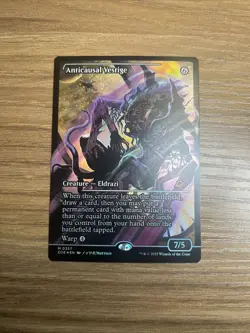 Anticausal Vestige (Japan Showcase FOIL) Edge Of Eternities - MTG - EN - 357 - Image 5