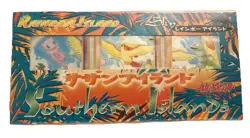 Pokemon TCG, Old Back Southern Islands Rainbow Island Sky Set, MINT Sealed, MEW - Image 1