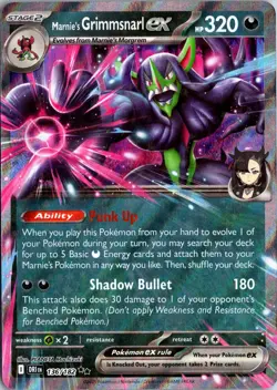 Marnie's Grimmsnarl ex 136/182 Double Rare Destined Rivals Pokemon Near Mint - Image 1