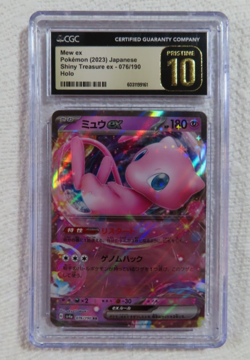 Mew EX 076/190: Shiny Treasure EX Holo (Japanese) 2023 Pokemon CGC PRISTINE 10 - Image 1