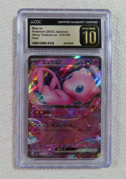 Mew EX 076/190: Shiny Treasure EX Holo (Japanese) 2023 Pokemon CGC PRISTINE 10 - Image 2