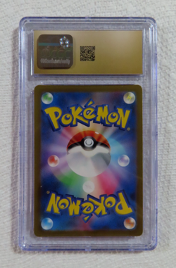 Mew EX 076/190: Shiny Treasure EX Holo (Japanese) 2023 Pokemon CGC PRISTINE 10 - Image 3