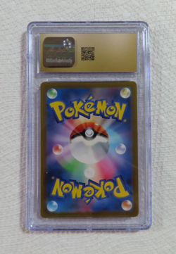 Mew EX 076/190: Shiny Treasure EX Holo (Japanese) 2023 Pokemon CGC PRISTINE 10 - Image 4
