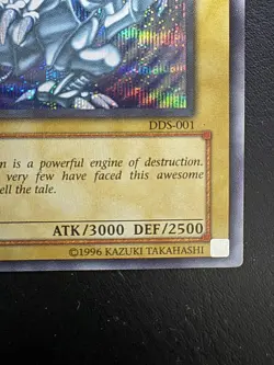 Yu-Gi-Oh! Blue-Eyes White Dragon Dark Duel Stories Promo DDS-001 LP/MP - Image 5