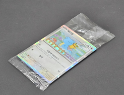 Pokemon Card Ditto Korean Promo metamong 173/SV-P (Korean Exclusive) - Image 2