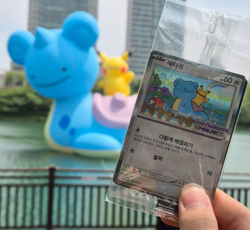 Pokemon Card Ditto Korean Promo metamong 173/SV-P (Korean Exclusive) - Image 4
