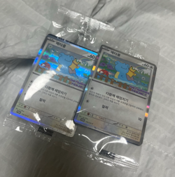 Pokemon Card Ditto Korean Promo metamong 173/SV-P (Korean Exclusive) - Image 5